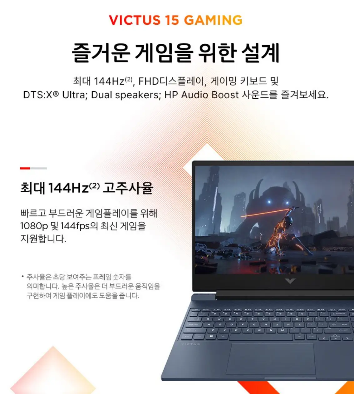 사진7