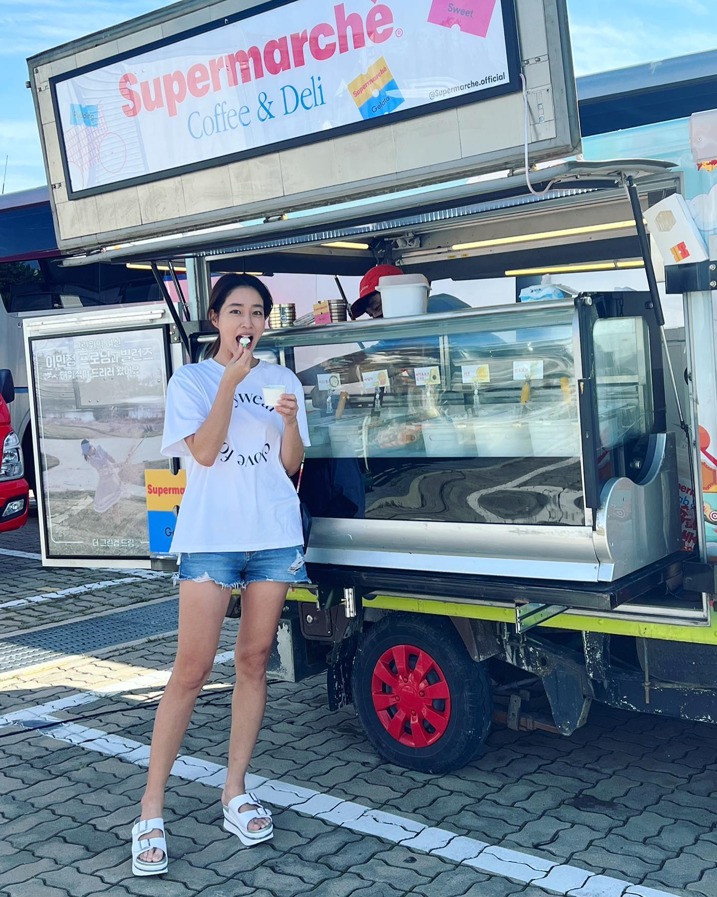 여배우 이민정
