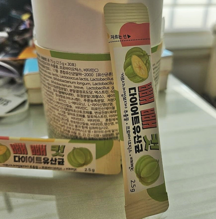 빼빼컷 다이어트 유산균 내돈내산 후기