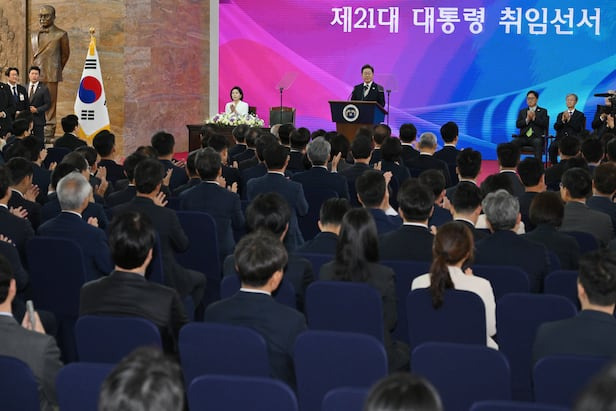국민임명식 시간, 일정, 장소, 국민임명식 실시간 중계 시청 방법