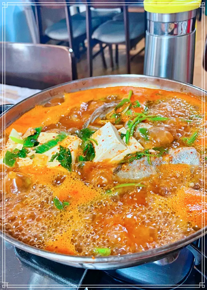놀면뭐하니 청담&#44; 강남세무서 생태찌개&#44; 동태찌개 맛집