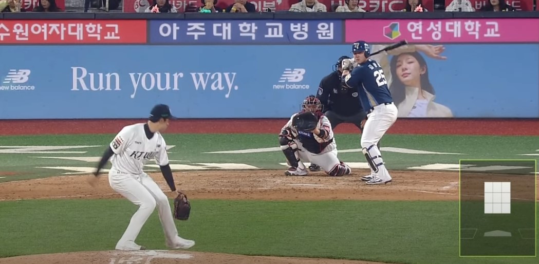 2025 프로야구 NC vs KT