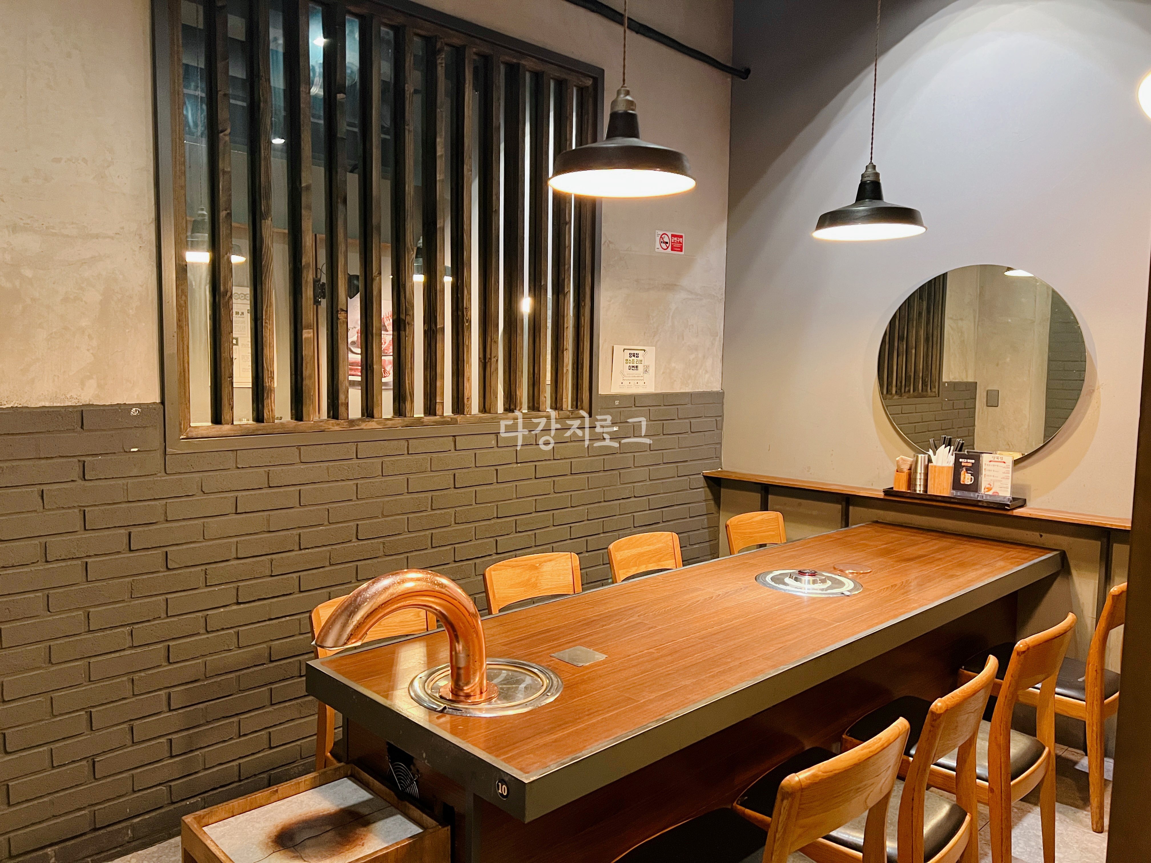 수완지구 양갈비전문점 양육점