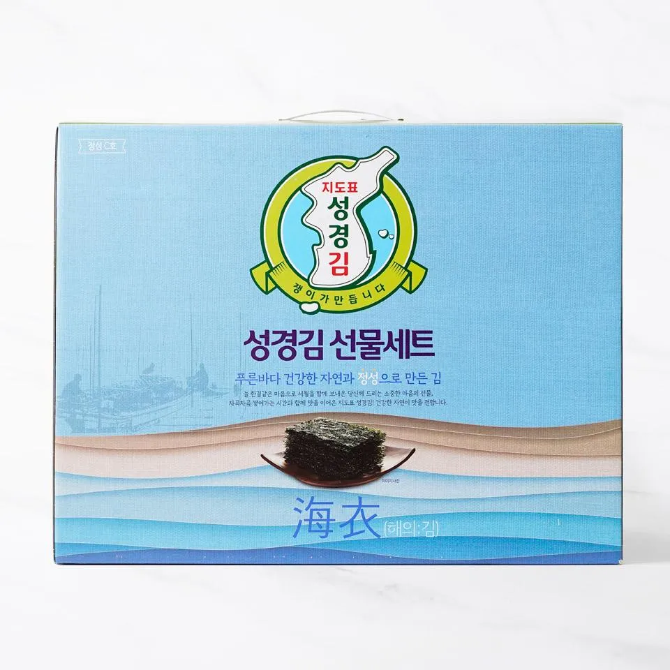 지도표 성경김 녹차김 선물세트 도시락김 맛 내돈내산 리뷰_6