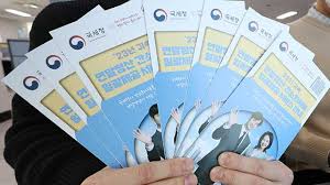 연말정산 간소화로 쉬워진 서류 신청 준비물 정리