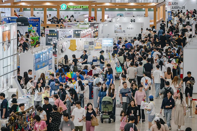 대구 펫&amp;캣쇼