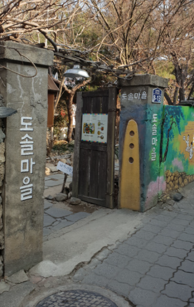 경주여행_1박2일