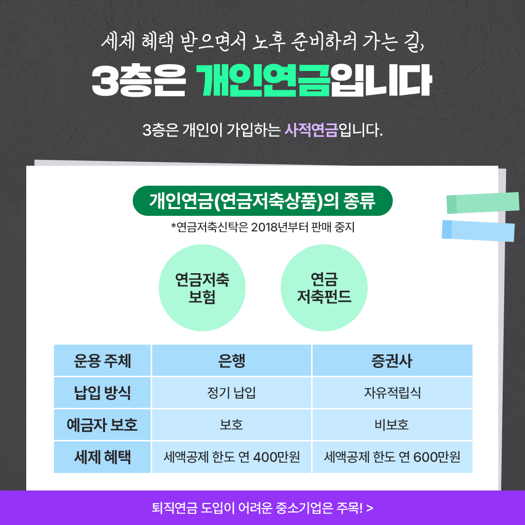 e8bf2ce93f1d0270396ee09f6349aadd.png
