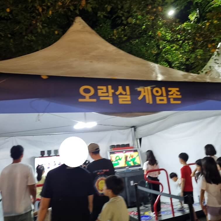 렛츠런파크서울_밤마실페스티벌_후기