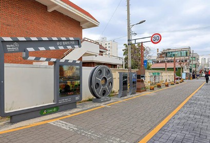 6월 여행지 추천