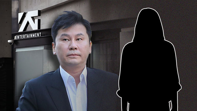 윤석열 정권 마약 수사 무마 배경