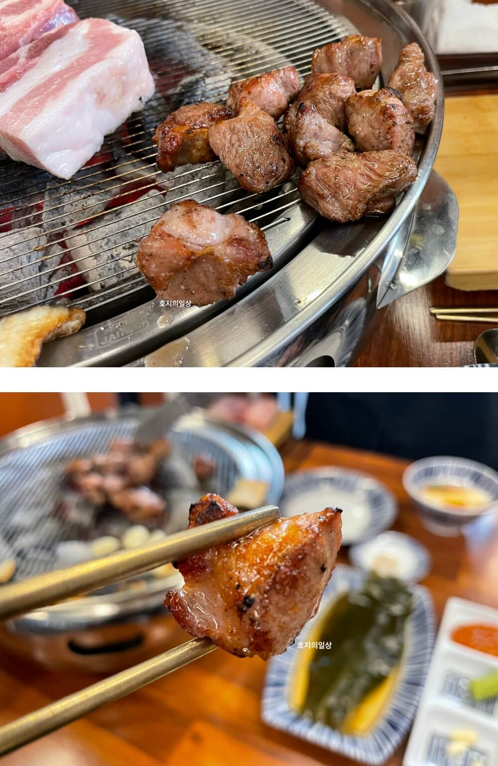 수원 영통 맛집 영포화로 영통점 - 잘 익은 목살