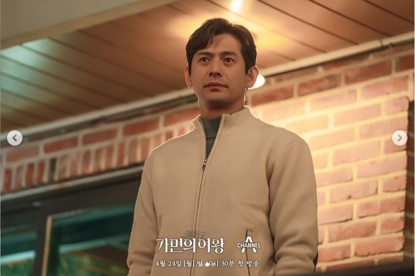 최강후의 모습