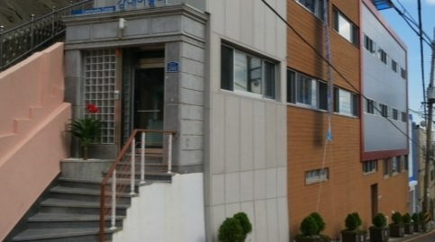 감천문화마을