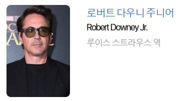 오펜하이머