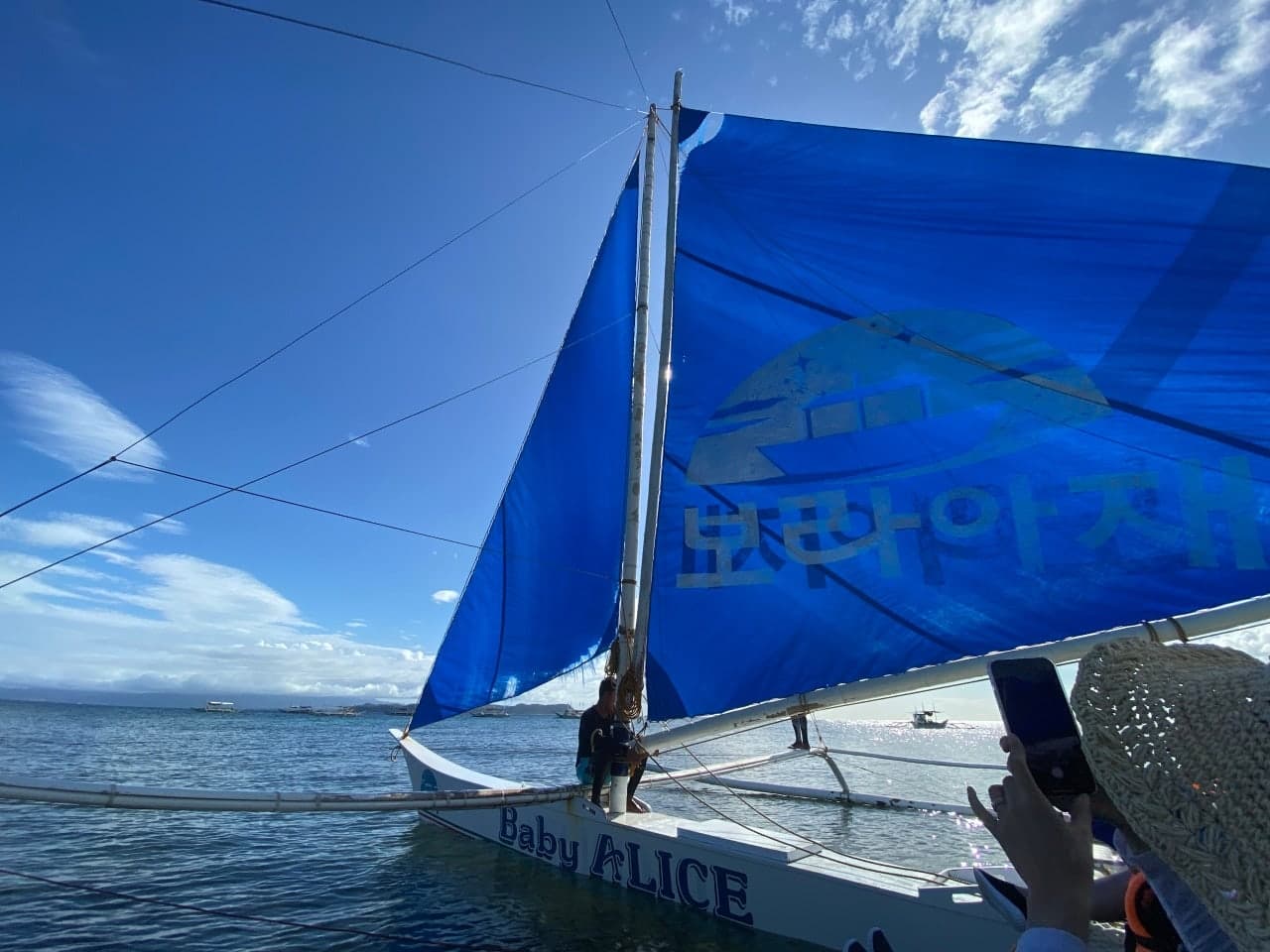보라카이여행 액티비티