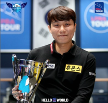 PBA 팀리그 중계 및 일정 안내