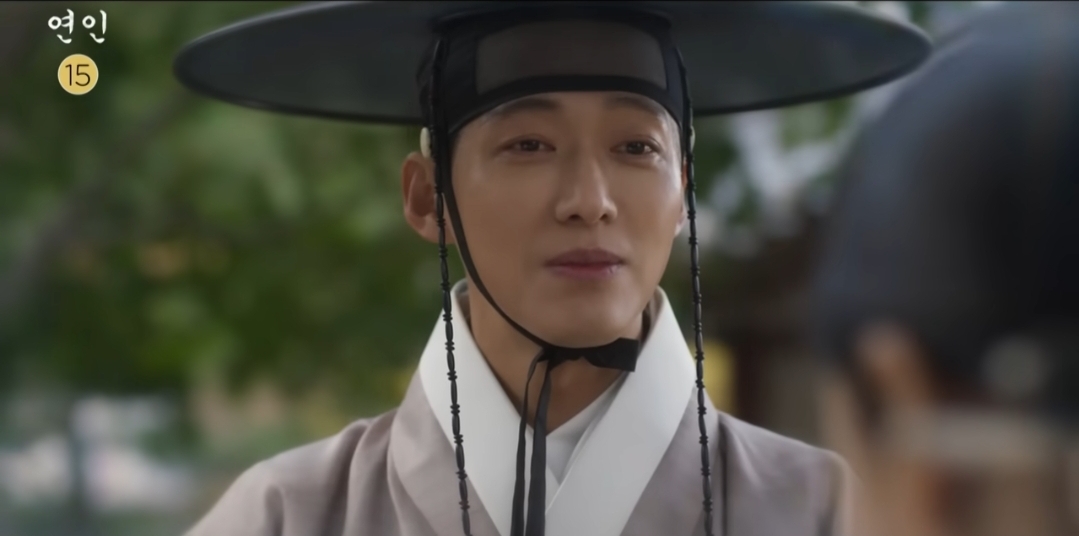 연인 파트2 예고편 17회