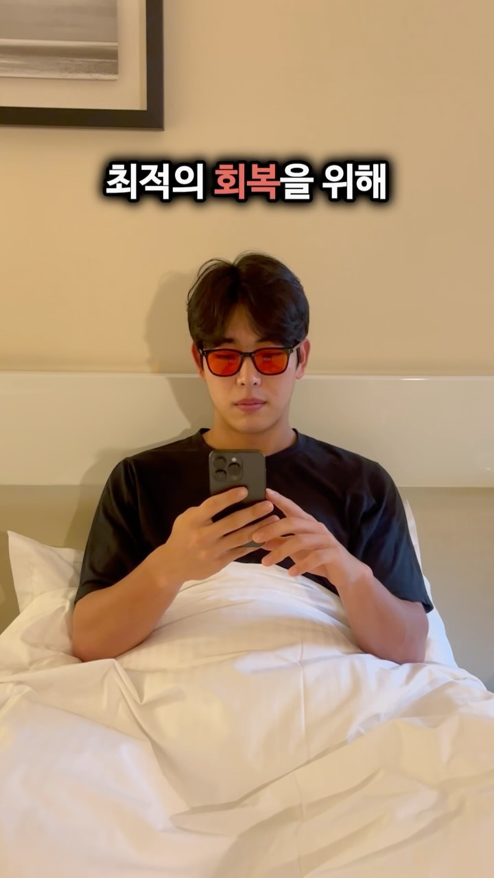 이주은 박수종 열애설