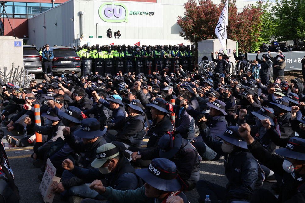 CU 진주 물류센터 사망 사고 분석: 화물연대 9,000명 결집과 투쟁지침 1호의 의미 (BGF로지스 노사 갈등 총정리)