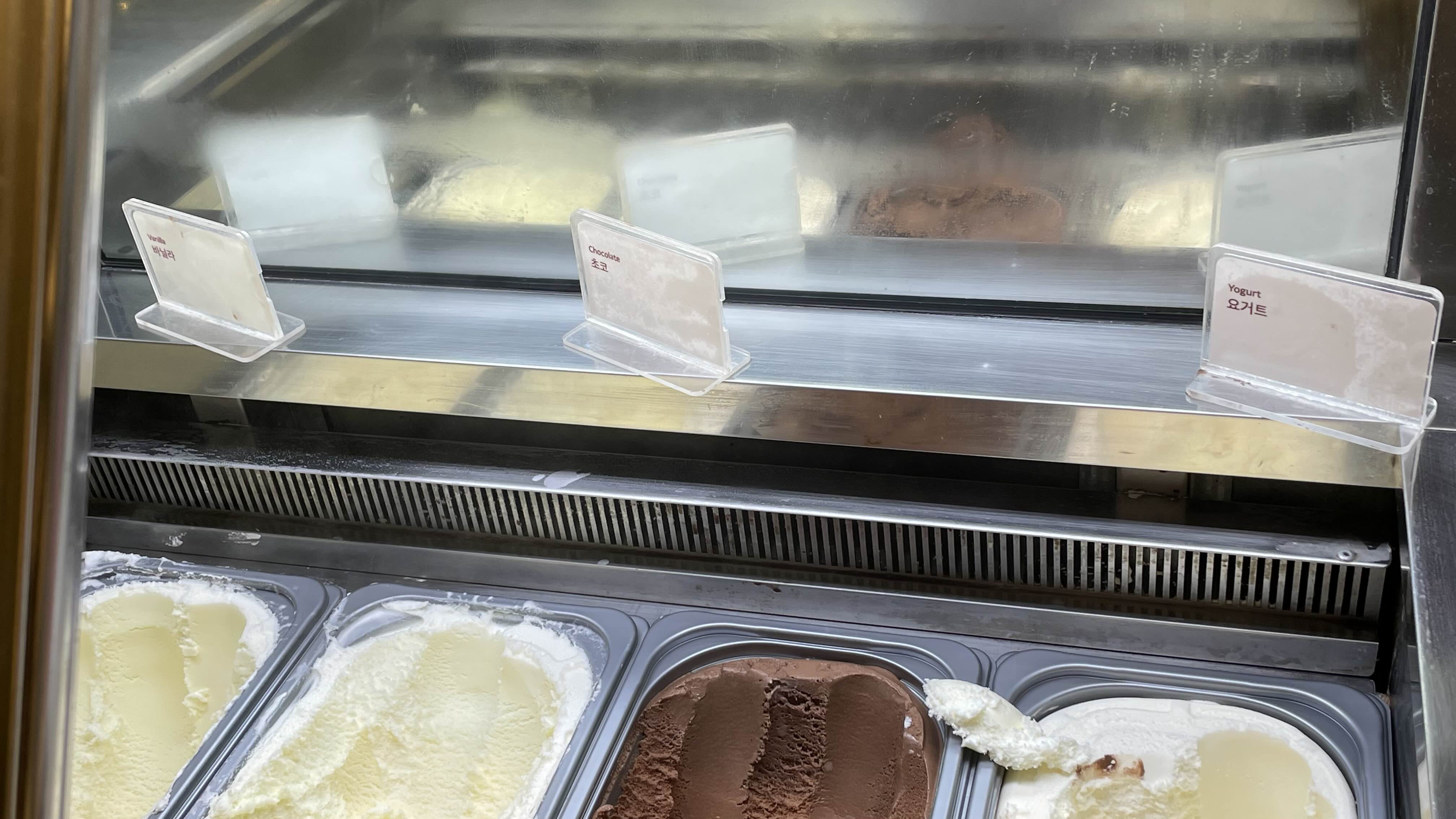 아이스크림 바닐라 초코 요거트