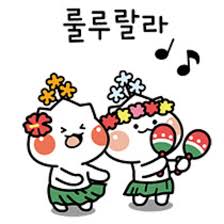 경기도 하남시 소비쿠폰 최대 52만원 지급! 신청 방법부터 사용처
