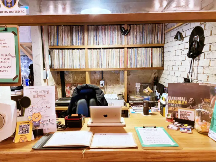 믿고 떠나는 스타의 고향 가수 김혜연의 고향 동인천 신포동 데이트하기 좋은곳 추천 레트로 카페