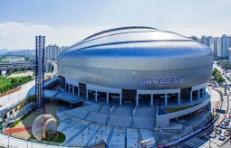 키움 히어로즈 고척 스카이돔