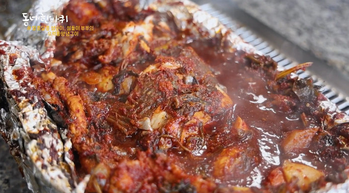 이만기-우럭통양념구이