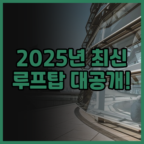 더 게이트 호텔 요코하마 바이 훌릭 ..