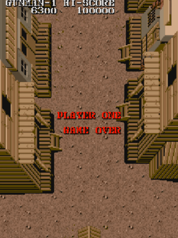 건스모크-오락실게임-종료-화면