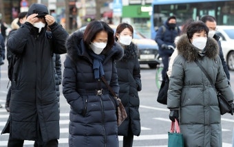 겨울철 한파예방법