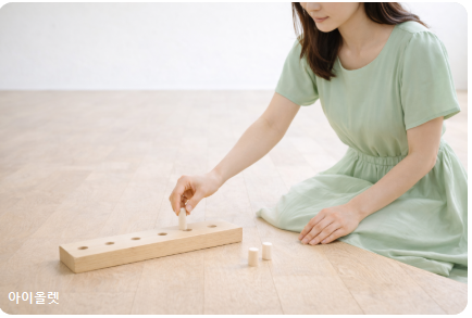 결론을 미루고, 기준만 남기는 마무리