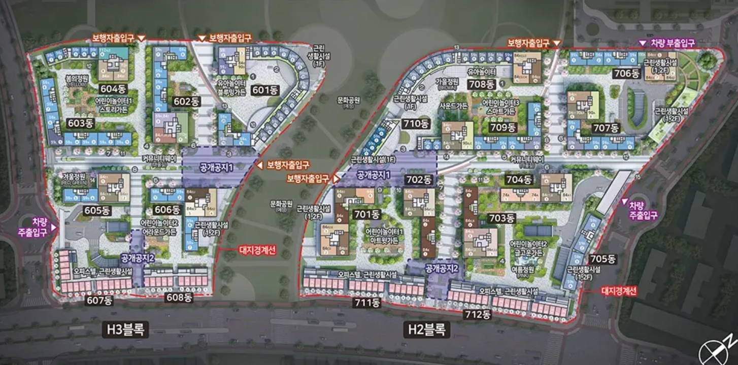 세종 리첸시아 무순위 청약