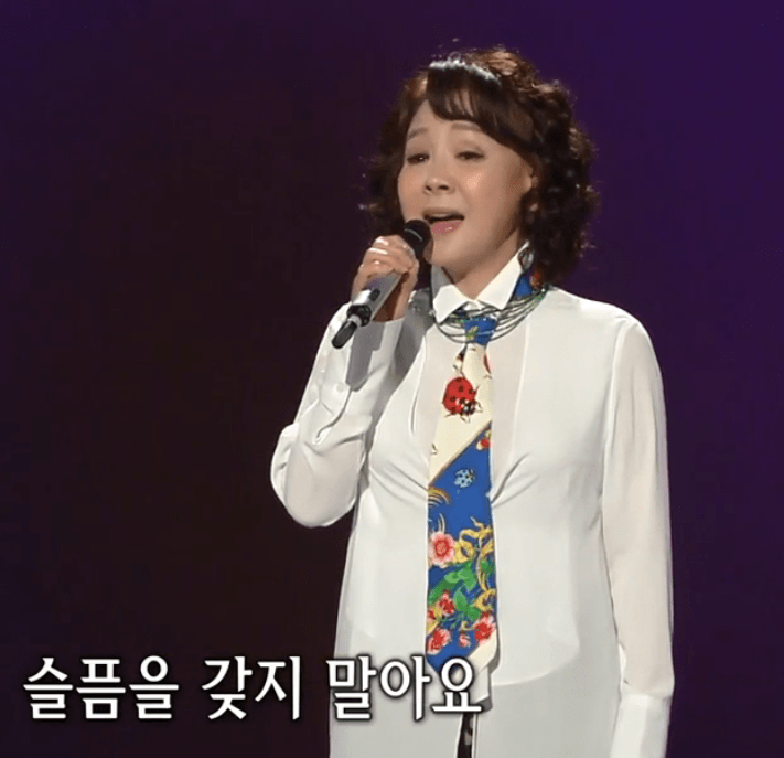 김수희 - 멍에