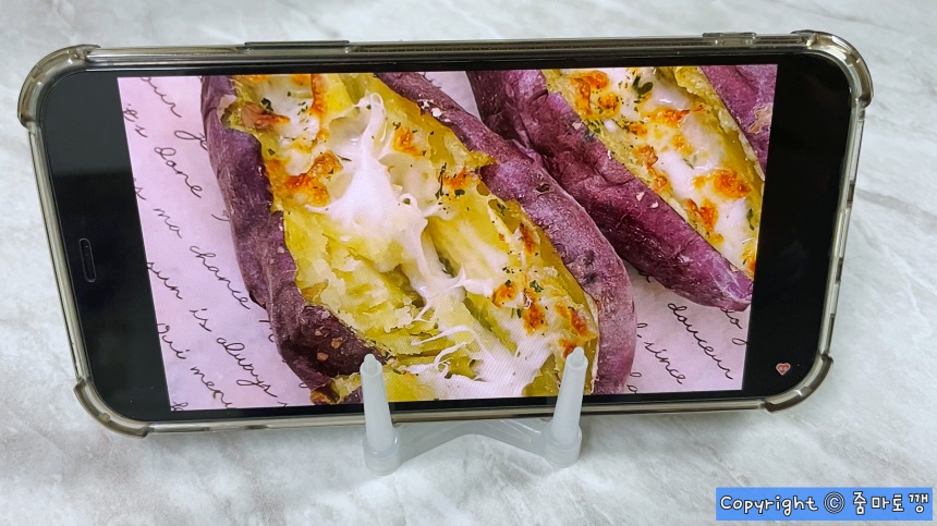 핸드폰-거치대