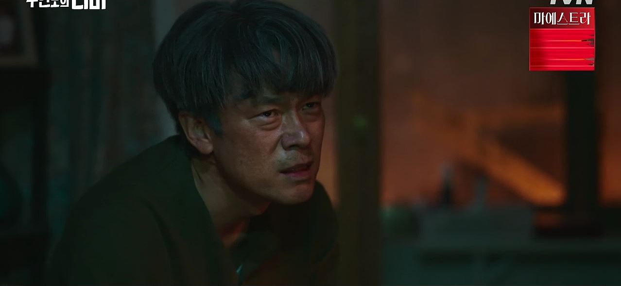 무인도의디바_9회