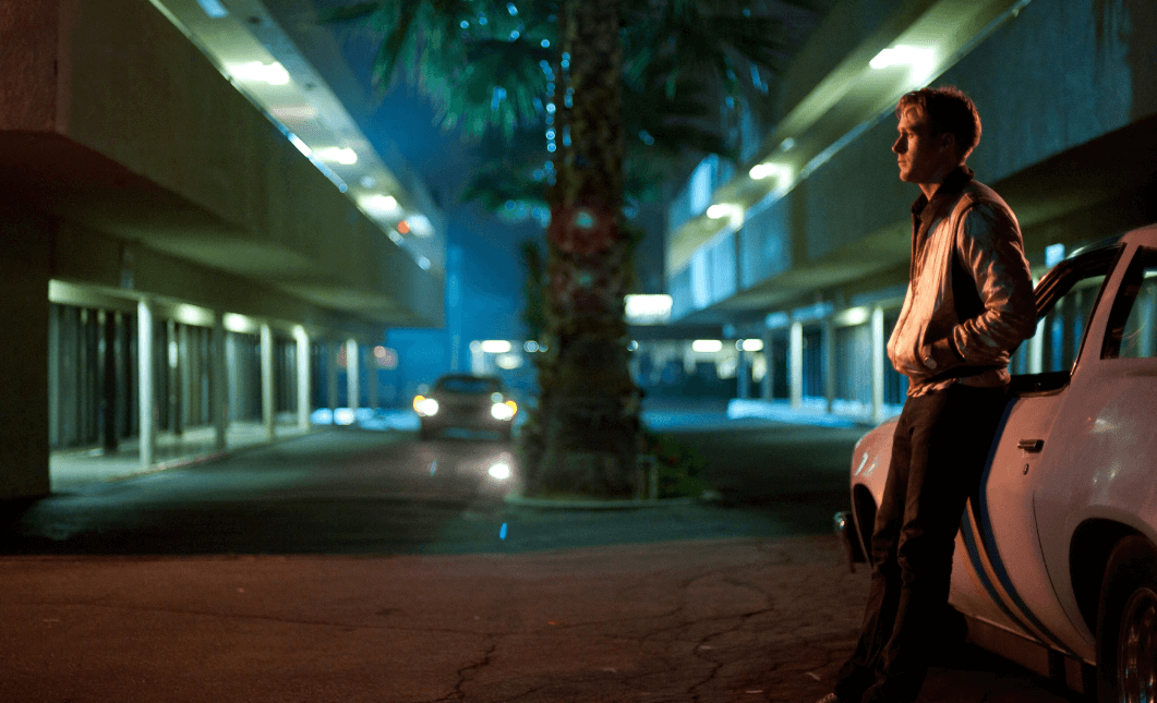 드라이브(Drive)