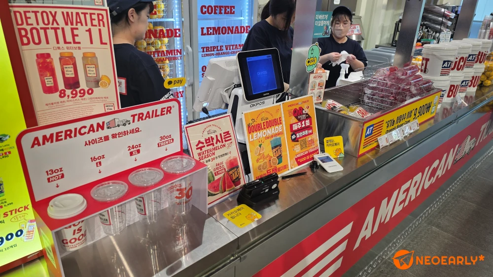 시즌별로 홍보하는 주력 음료가 달라져요.