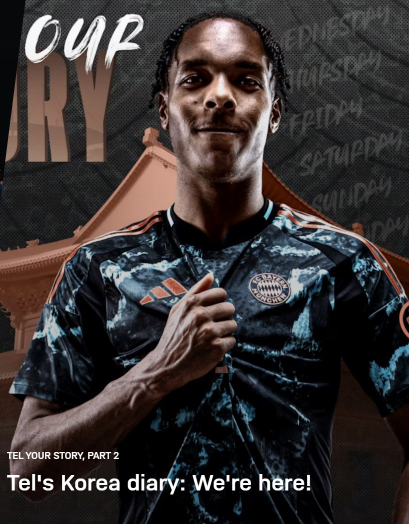 토트넘 뮌헨 중계 (실시간 무료 중계 보기)