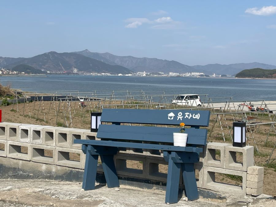 남해-갯벌-펜션-추천-유자네-펜션