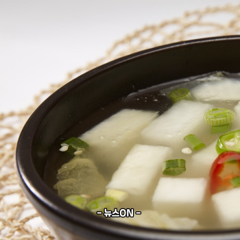 동치미 효능