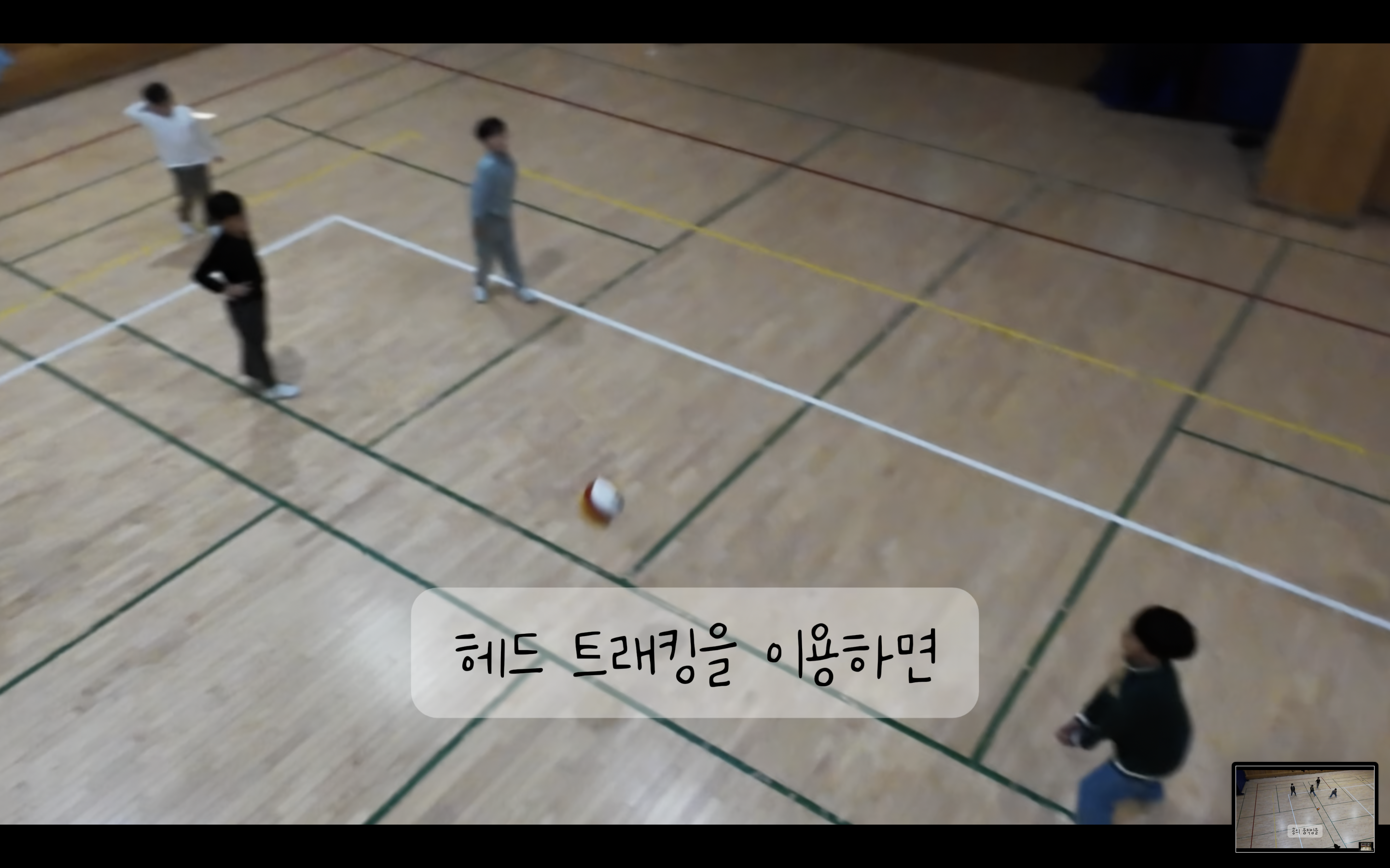 avata2 dji 드론 헤드트래킹 촬영