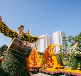 익산국화축제