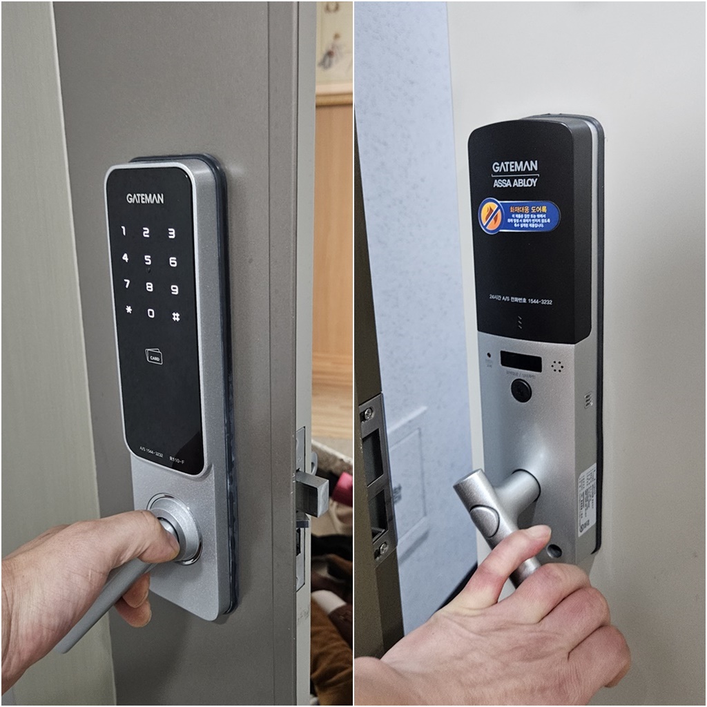게이트맨 gateman 현관 전자 번호 도어락 r110f 비밀번호 분실 모를 때 까먹었을 때 부수지 않고 비파괴 무 손상 비 파손 무 파손 강제 개문 개방 여는 방법