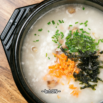 수능 전날 저녁식사