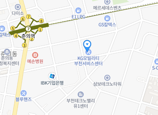 부천서비스센터 사진
