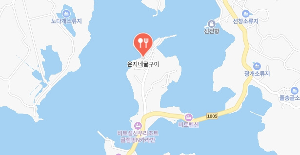전현무계획2-굴구이-식당-어디