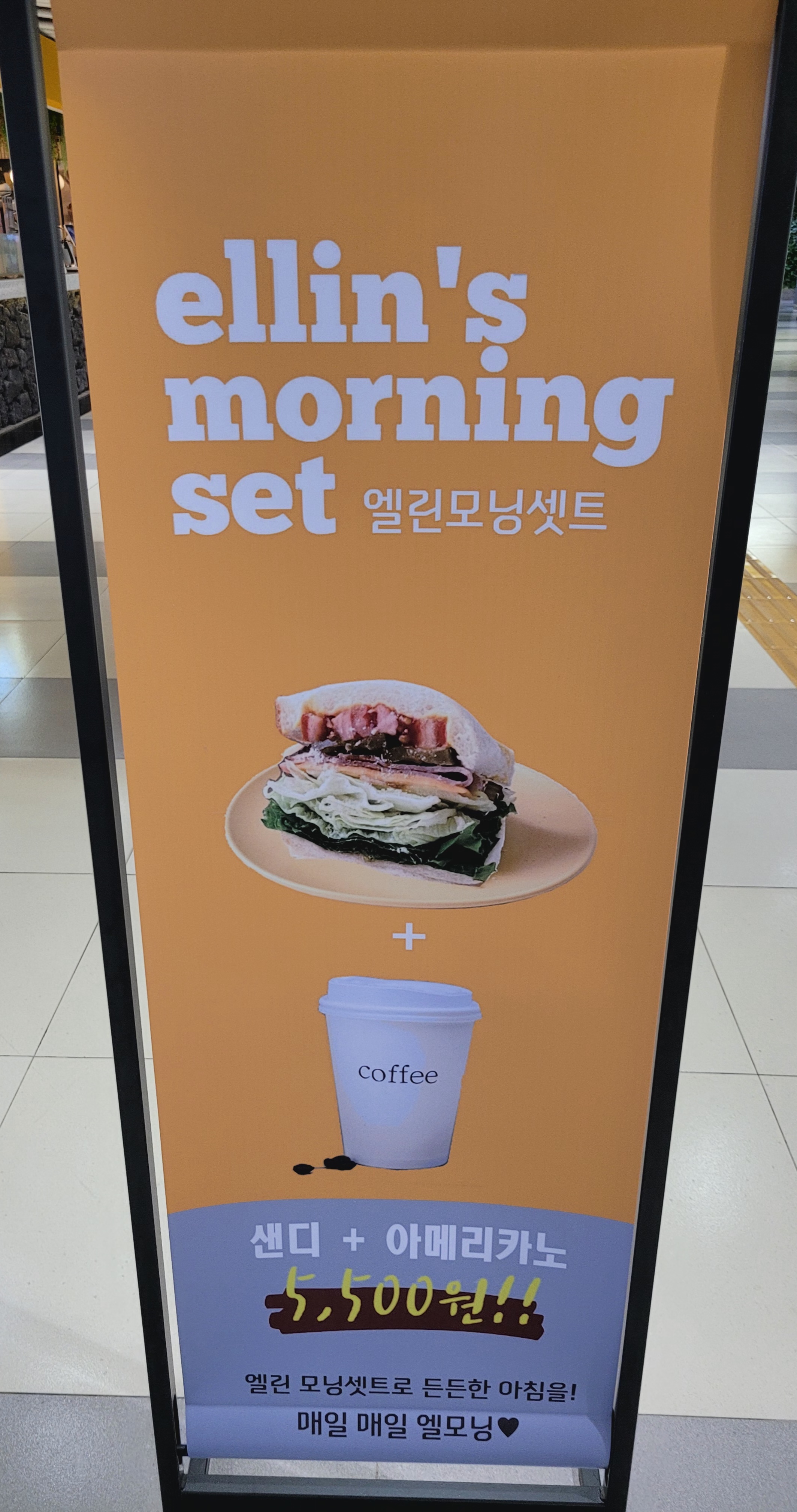 대구역 맛집