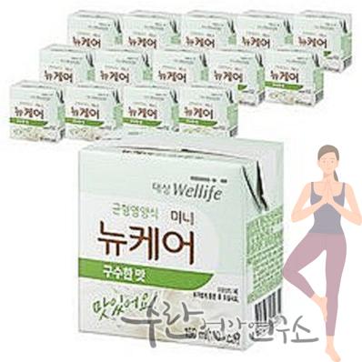 뉴케어 구수한맛